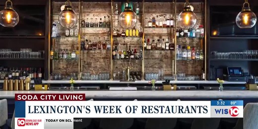 Soda City Living: Ember Lexington