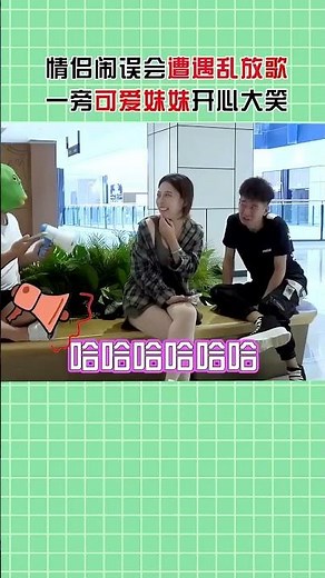 你看清楚，这是女表，你兄弟带女表呀？【戏精大爆炸】