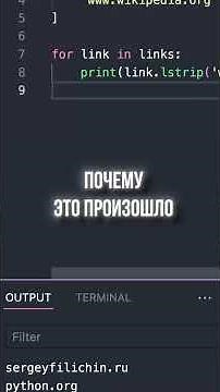 How to format strings? #python #programmer #python #coding