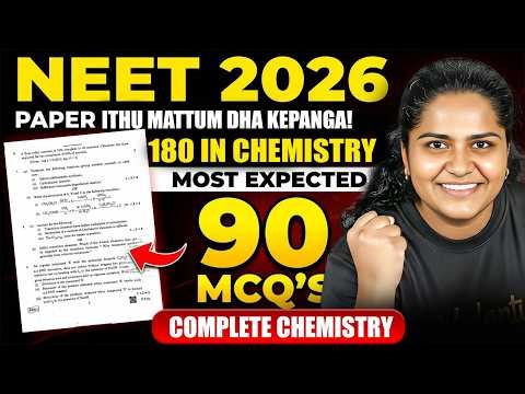 NEET Chemistry Most Expected Questions 2026 | Chemistry Full Syllabus Mock test for NEET 2026