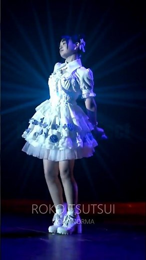 OCHA NORMA 「エレガントガール」 #筒井澪心 #shorts