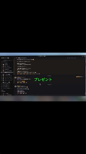 Join for free and get great rewards! #shorts #shortvideos