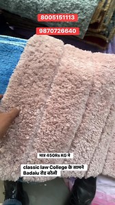 21K views · 228 reactions | FM GURU on Reels | Facebook