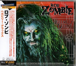 Rob Zombie - Hellbilly Deluxe