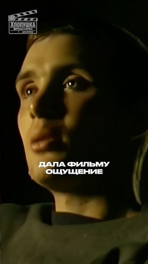 Как снимали "28 дней спустя" #кино #киноактеры #фильм #фильмыкоторыестоитпосмотреть