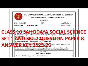 CLASS 10 Sahodaya Social Science SST Pre Board Set 1 and Set 2 Question paper and Answer key Detail
