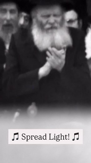 26K views · 845 reactions | Jewish Educational Media - JEM on Reels | Facebook