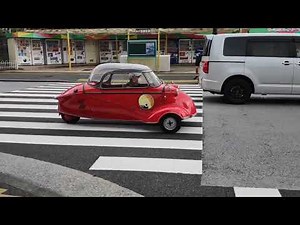 メッサ―シュミット KR200 バブルカー キャビン スクーター ３輪マイクロカー