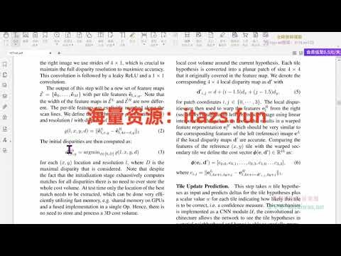 单目深度估计：从理论到实践