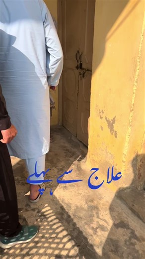 Success Story of Addiction Recovery