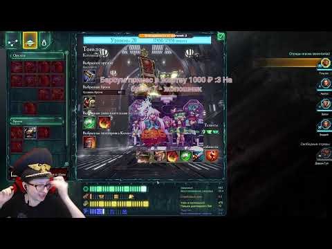 Pathfinder Roleplaying Game - Зловещие катакомбы (ч. 28)