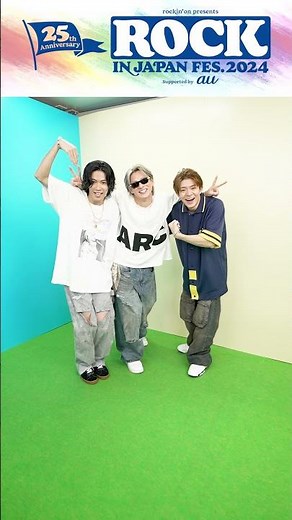 #RIJF2024 出演！ #Number_i のスクショタイム📸 #ロッキン【ROCK IN JAPAN FES. 2024】