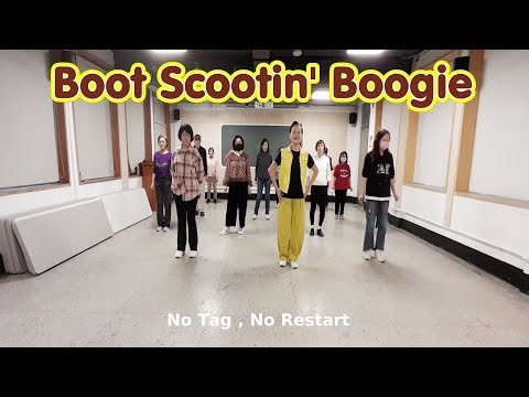 Boot Scootin' Boogie - Line Dance (Beginner)