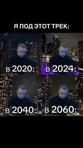 PHOSPHOR MUSIC на TikTok