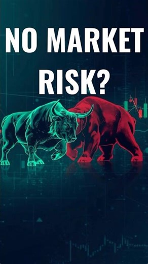 How Arbitrage Funds Work — The Zero-Risk Profit Mechanism Explained (60 Seconds)