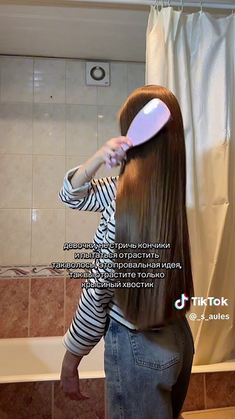 Как правильно отрастить волосы без потерь