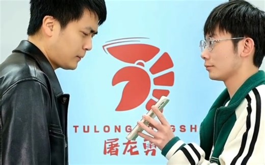 你看这个logo像勇士吗？#品牌vi设计 #logo设计 #商标设计