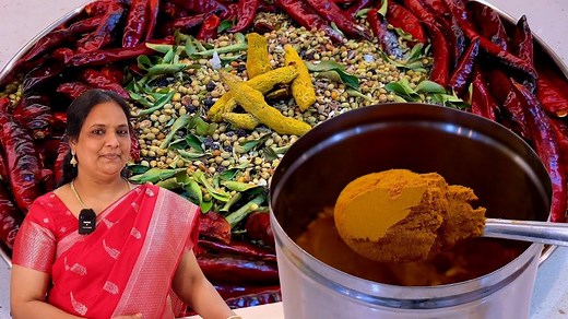 173K views · 1.9K reactions | வீட்டுல குழம்பு மசாலா பொடி அரைச்சா இந்த டிப்ஸ் Follow பண்ணுங்க | Kulambu Masala Podi Recipe In Tamil | Sherin's Kitchen | Facebook