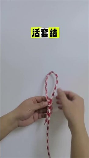 Master the Live Loop Knot - A Versatile Outdoor Rope Technique