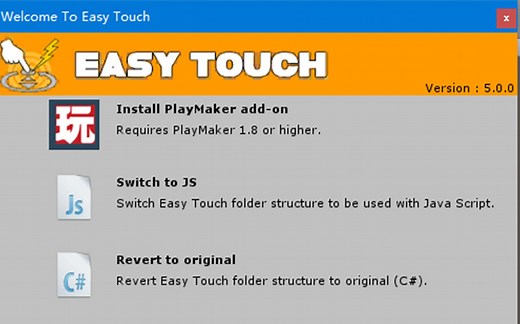 Unity插件EasyTouch基础