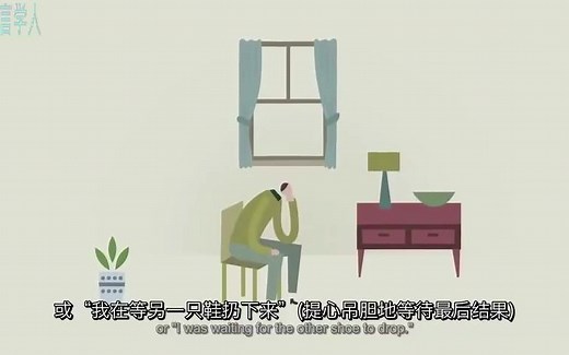 我们赖以生存的隐喻Metaphors We Live By（双语字幕）