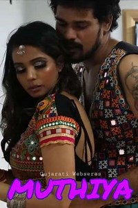 Muthiya (2020-2021) - TV Show