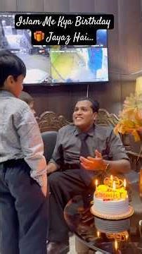 What is your birthday in Islam 🎁 Jayaz Hai… #shortvideos #motivation #love #duet #bestvideo #shorts