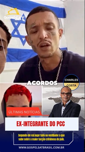 Um homem que se identifica como ex-integrante da facção Primeiro Comando da Capital (PCC), de nome divulgado como Frank Williams, está afirmando que vai “jogar tudo no ventilador” — e promete revelar os bastidores da organização criminosa mais poderosa do Brasil. Em resumo: a história apresenta denúncias graves, que merecem investigação séria por parte das autoridades — | Adeildo Reis