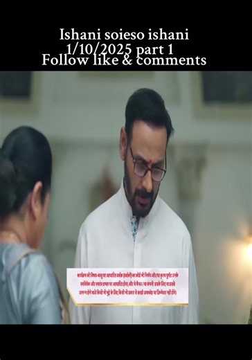 Yaska (@yaska073)’s videos with original sound - Yaska