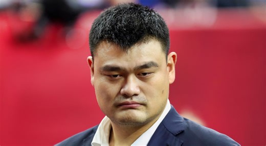 Yao Ming Reveals His Favorite U.S. City, And The Hilarious Food Reason Behind It