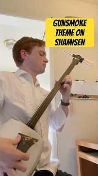 Gunsmoke Theme on Shamisen! #gunsmoke #tvthemes #shamisen #三味線 #cover