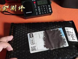 sr-286收音机使用教程