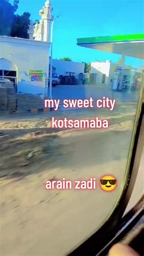 excise police wali kuri😎😎 (@arainzadipolice0)’s videos with original sound - MrDaha302ryk