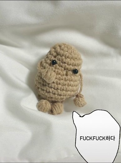 감자 키링 뜨개질 방법과 팁