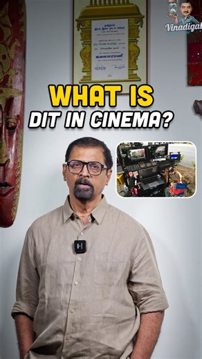 Venu Arvind on Instagram: "Ever wonder how the raw footage from a film set becomes the cinematic masterpiece you see on the big screen? #FilmMaking #DIT #BehindTheScenes Meet the Digital Imaging Technician (DIT) — the unsung hero of the camera department. From managing data flow to ensuring color consistency and protecting every single frame, the DIT is the bridge between production and post-production."