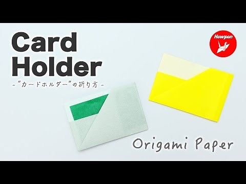 How to make an 'Origami Card Holder'. Easy and simple step by step tutorial.