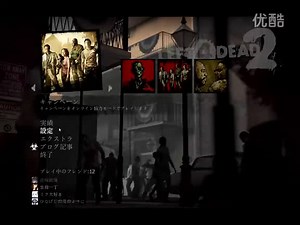 【小左/搬运】L4D2 CCF2 Royalty vs poL C4