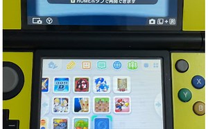 新3ds能上b站吗？