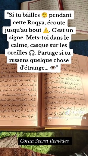 Roqya : Guérison Spirituelle avec le Coran