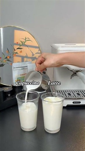 What is the difference between a cappuccino and a latte?
