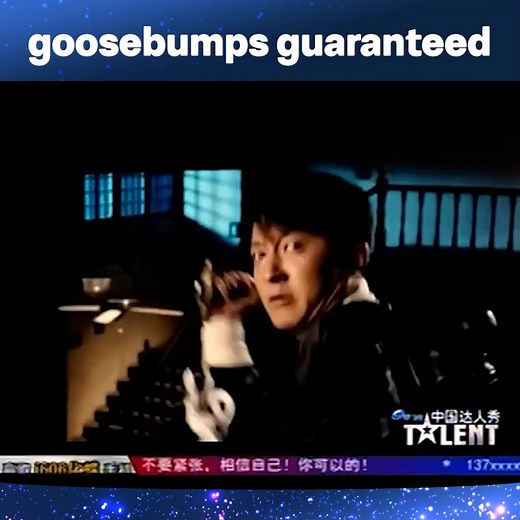 Guitar Solo Meets Heartfelt Emotions 🎸⚡ #ChinasGotTalent #中国达人秀 #ChineseTalent | China’s Got Talent