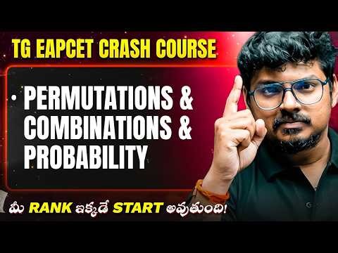 Permutations Combinations & Probability | TG EAPCET Crash Course 2026 | Target Rank Under 10K