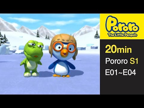 [Pororo S1] Season 1 Full Episodes E01-E04 (1/13)