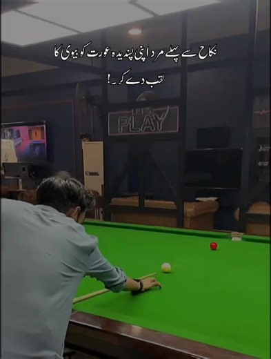 Riyal🫠❤️‍🩹 #IR #fyyyyyyyyyyyyyyyy