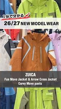 Understand in 1 minute! 2026/2027 NEW Model Skiwear ⛷️ 'ZUICA' #skiwear #ski #newmodel #zuica
