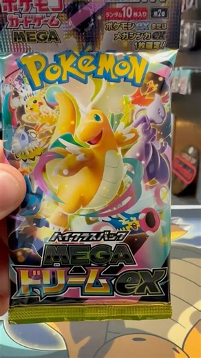 This is Why You Open the Packs You Were Going to Keep Sealed!