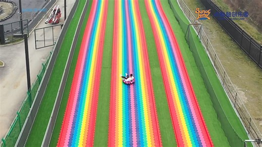 24K views · 242 reactions | Come to Chengdu and ride the rainbow slide with your best friend!  #outdoor #teambuilding #chengdu #chinatravel #fyp | Go Chengdu | Facebook