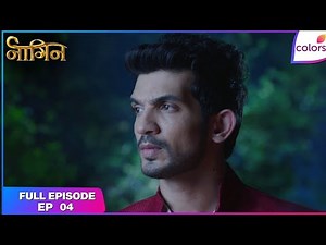 Naagin S1 | Full Episode Ep. 4 | Shivanya re-enters the house | Colors TV