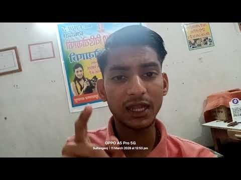 Youtube glitch new update