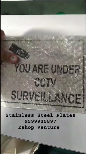 Stainless Steel CCTV Signage Plate | CCTV Camera Sign Plate